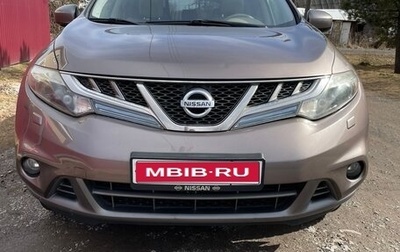Nissan Murano, 2012 год, 1 220 000 рублей, 1 фотография