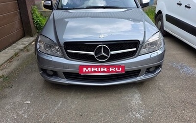 Mercedes-Benz C-Класс, 2008 год, 850 000 рублей, 1 фотография