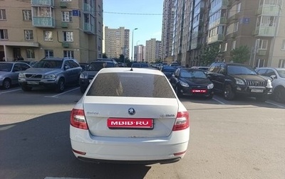 Skoda Octavia, 2019 год, 900 000 рублей, 1 фотография