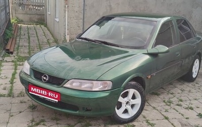 Opel Vectra B рестайлинг, 1996 год, 155 000 рублей, 1 фотография