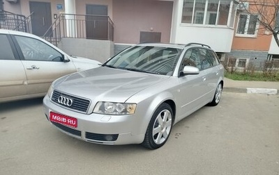 Audi A4, 2002 год, 820 000 рублей, 1 фотография