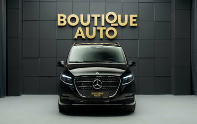 Mercedes-Benz V-Класс, 2026 год, 15 090 000 рублей, 1 фотография