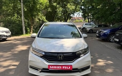 Honda Shuttle II, 2020 год, 1 390 000 рублей, 1 фотография