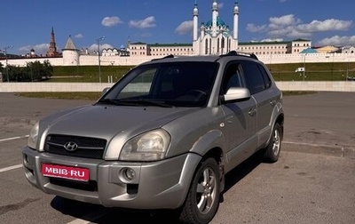Hyundai Tucson III, 2006 год, 560 000 рублей, 1 фотография