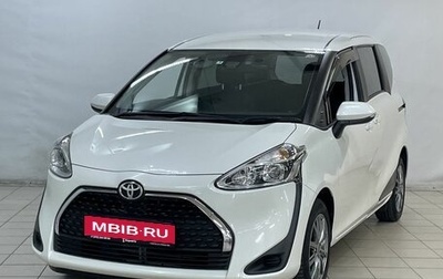 Toyota Sienta II, 2019 год, 1 470 000 рублей, 1 фотография