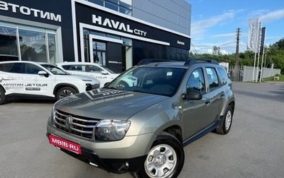 Renault Duster I рестайлинг, 2015 год, 975 000 рублей, 1 фотография