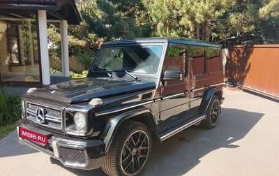 Mercedes-Benz G-Класс AMG, 2015 год, 4 900 000 рублей, 1 фотография