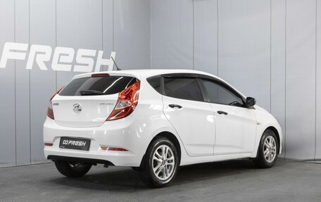 Hyundai Solaris II рестайлинг, 2014 год, 1 040 000 рублей, 2 фотография