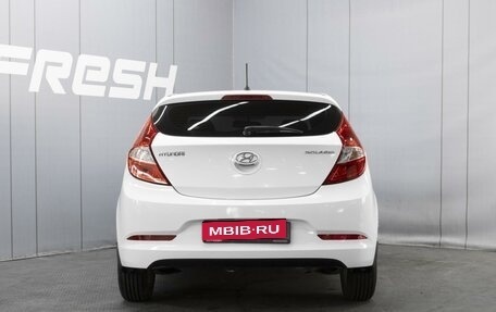 Hyundai Solaris II рестайлинг, 2014 год, 1 040 000 рублей, 4 фотография