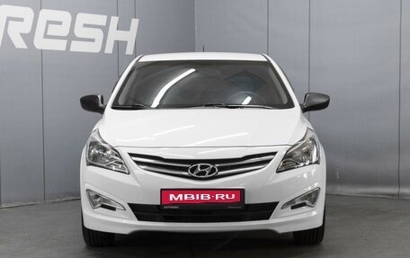 Hyundai Solaris II рестайлинг, 2014 год, 1 040 000 рублей, 3 фотография