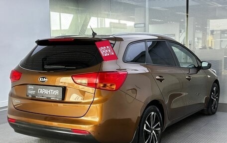 KIA cee'd III, 2016 год, 1 145 000 рублей, 6 фотография