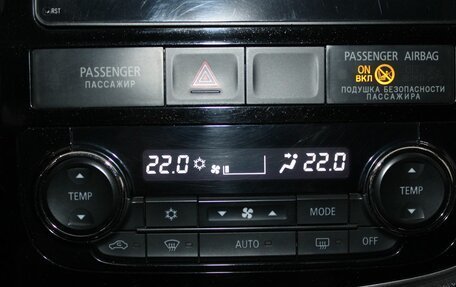 Mitsubishi Outlander III рестайлинг 3, 2015 год, 1 559 900 рублей, 13 фотография
