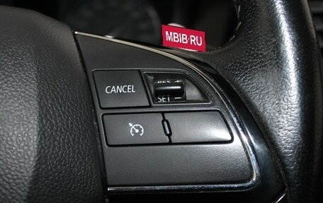 Mitsubishi Outlander III рестайлинг 3, 2015 год, 1 559 900 рублей, 18 фотография