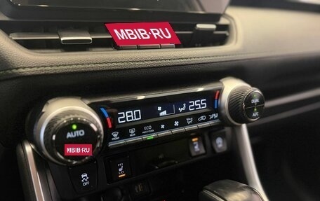 Toyota RAV4, 2023 год, 3 800 500 рублей, 20 фотография