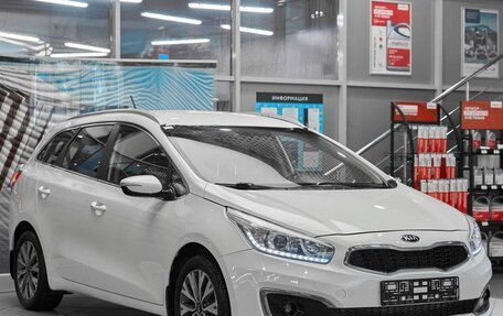 KIA cee'd III, 2016 год, 1 049 000 рублей, 3 фотография
