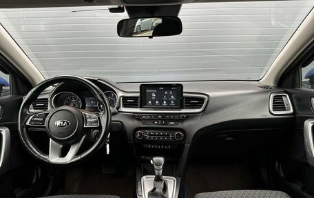 KIA cee'd III, 2020 год, 1 700 000 рублей, 11 фотография