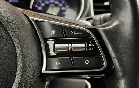 KIA cee'd III, 2020 год, 1 700 000 рублей, 16 фотография