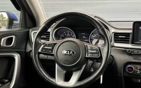 KIA cee'd III, 2020 год, 1 700 000 рублей, 14 фотография