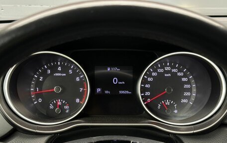 KIA cee'd III, 2020 год, 1 700 000 рублей, 17 фотография