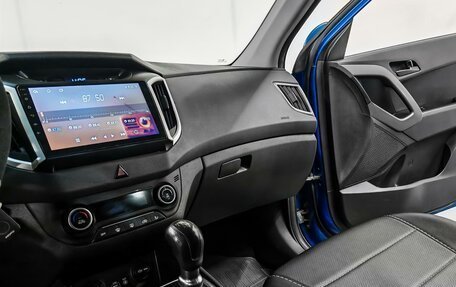 Hyundai Creta I рестайлинг, 2017 год, 1 590 000 рублей, 8 фотография
