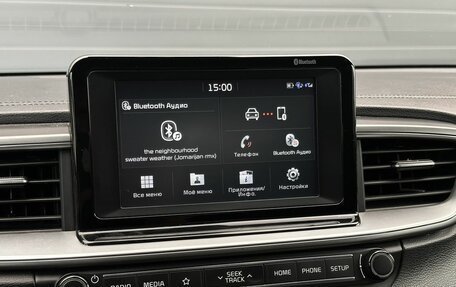 KIA cee'd III, 2020 год, 1 700 000 рублей, 18 фотография