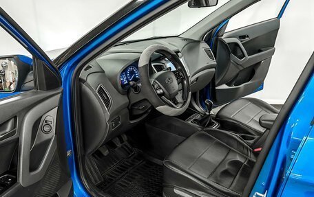 Hyundai Creta I рестайлинг, 2017 год, 1 590 000 рублей, 6 фотография