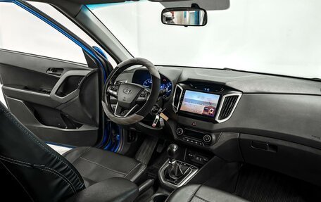 Hyundai Creta I рестайлинг, 2017 год, 1 590 000 рублей, 11 фотография
