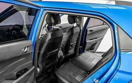 Hyundai Creta I рестайлинг, 2017 год, 1 590 000 рублей, 12 фотография