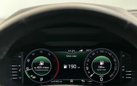 Skoda Kodiaq I, 2019 год, 2 180 000 рублей, 15 фотография