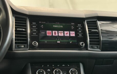 Skoda Kodiaq I, 2019 год, 2 180 000 рублей, 20 фотография