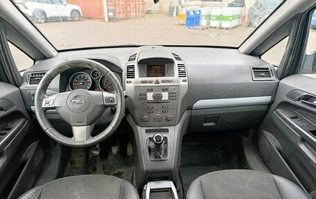 Opel Zafira B, 2007 год, 369 000 рублей, 9 фотография