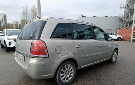 Opel Zafira B, 2007 год, 369 000 рублей, 4 фотография