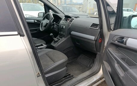 Opel Zafira B, 2007 год, 369 000 рублей, 10 фотография