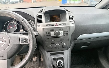 Opel Zafira B, 2007 год, 369 000 рублей, 12 фотография
