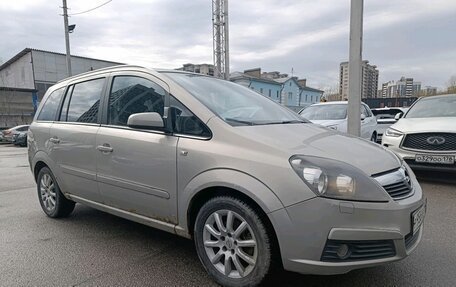Opel Zafira B, 2007 год, 369 000 рублей, 5 фотография