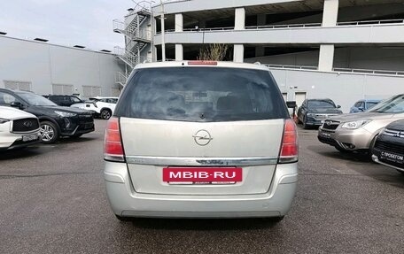 Opel Zafira B, 2007 год, 369 000 рублей, 3 фотография