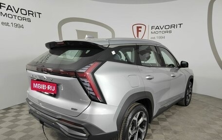 Geely Atlas, 2026 год, 4 114 990 рублей, 2 фотография