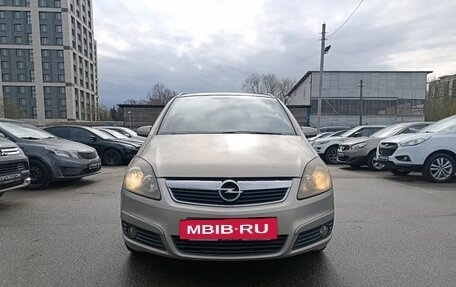 Opel Zafira B, 2007 год, 369 000 рублей, 6 фотография