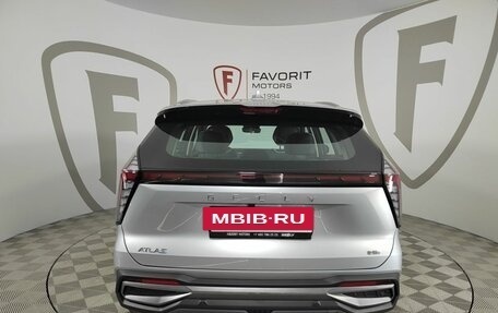 Geely Atlas, 2026 год, 4 114 990 рублей, 4 фотография