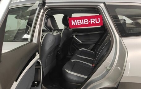 Geely Atlas, 2026 год, 4 114 990 рублей, 7 фотография