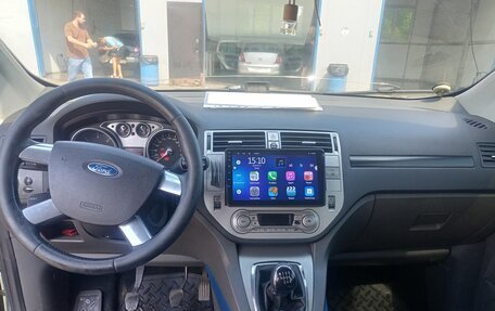 Ford Kuga III, 2008 год, 750 000 рублей, 2 фотография