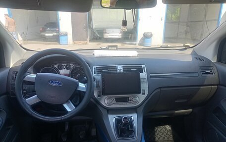 Ford Kuga III, 2008 год, 750 000 рублей, 3 фотография