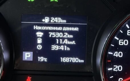 KIA Carnival III, 2018 год, 1 990 000 рублей, 9 фотография