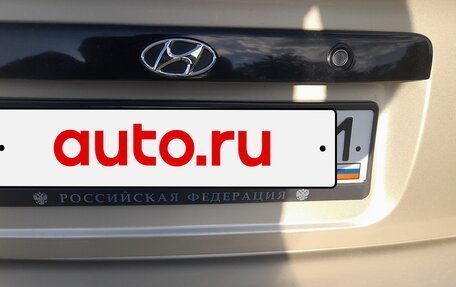 Hyundai Accent II, 2006 год, 565 000 рублей, 23 фотография