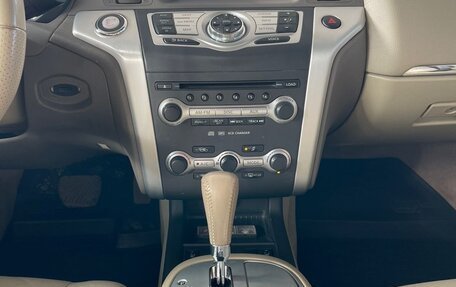 Nissan Murano, 2012 год, 1 220 000 рублей, 6 фотография