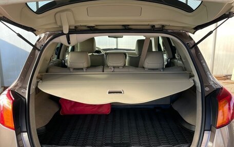 Nissan Murano, 2012 год, 1 220 000 рублей, 7 фотография