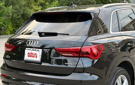 Audi Q3, 2020 год, 3 500 000 рублей, 3 фотография