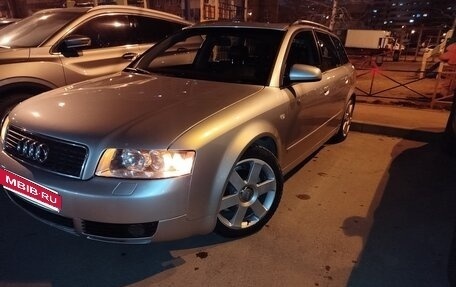 Audi A4, 2002 год, 820 000 рублей, 9 фотография