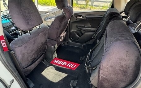 Honda Shuttle II, 2020 год, 1 390 000 рублей, 10 фотография
