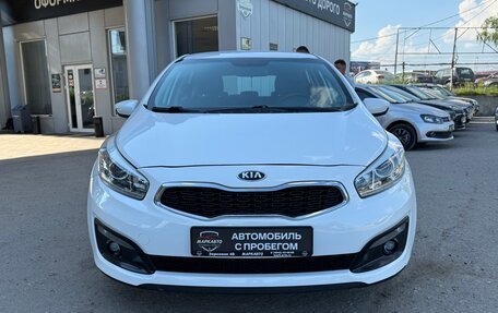 KIA cee'd III, 2016 год, 1 285 000 рублей, 2 фотография